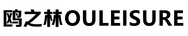 OU-Leisure – 主页